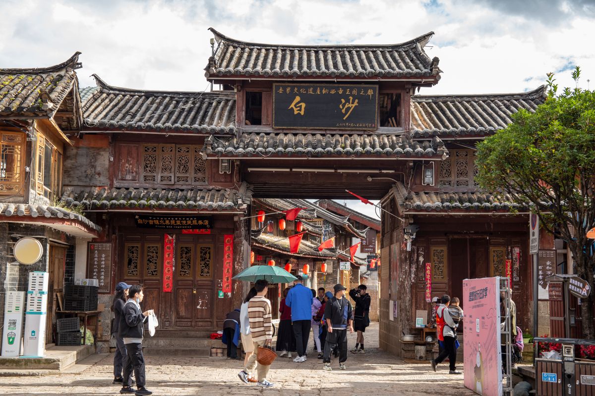 Photo: Pexels.com Old town streets of Lijiang, Yunnan